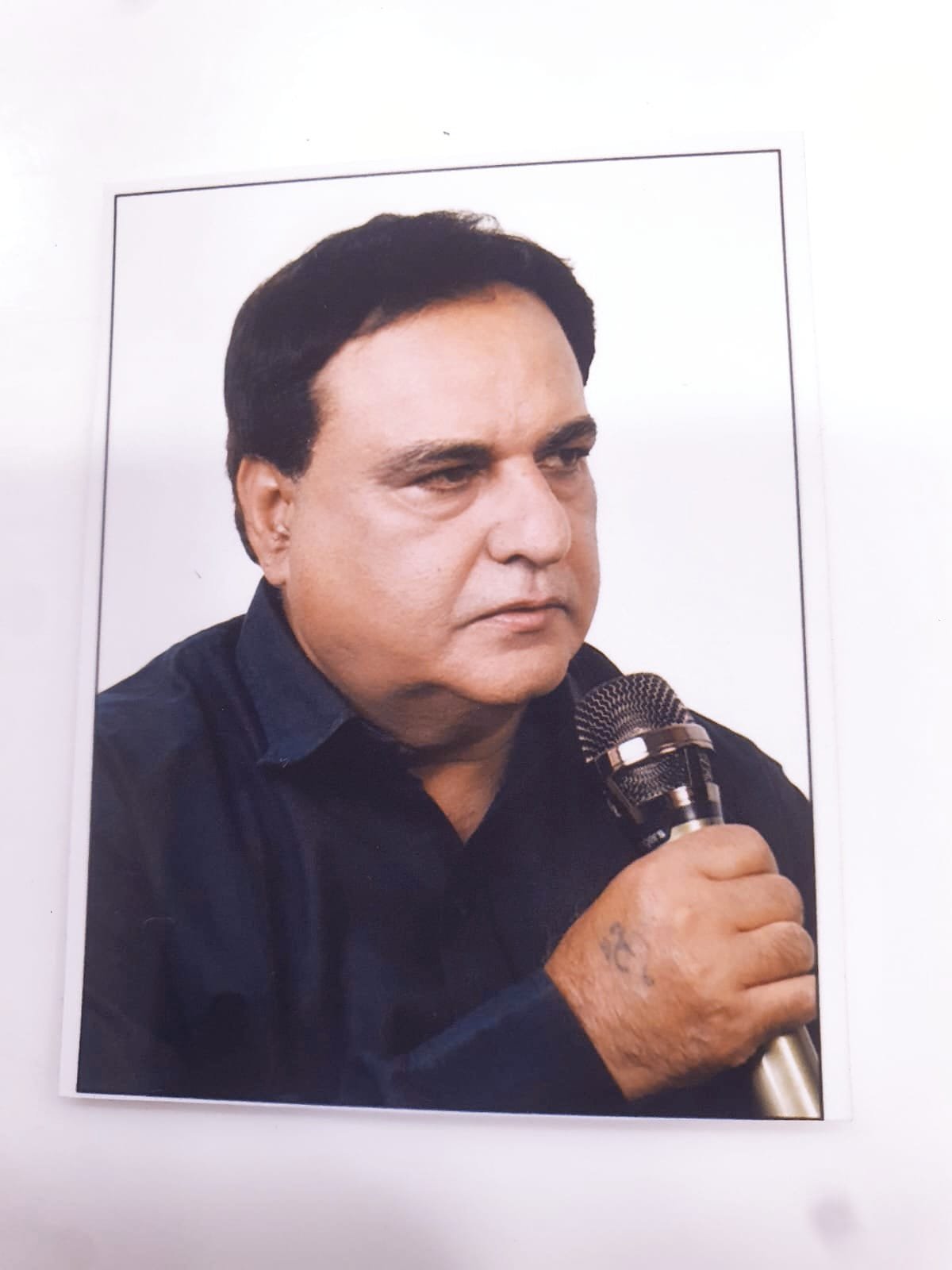 Ashok Kumar Ahuja