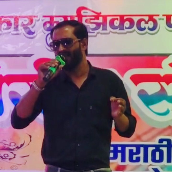 Mohammad Basit Janimiya Deshmukh