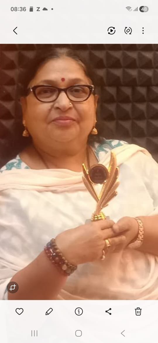 Megha Kisan Jadhav