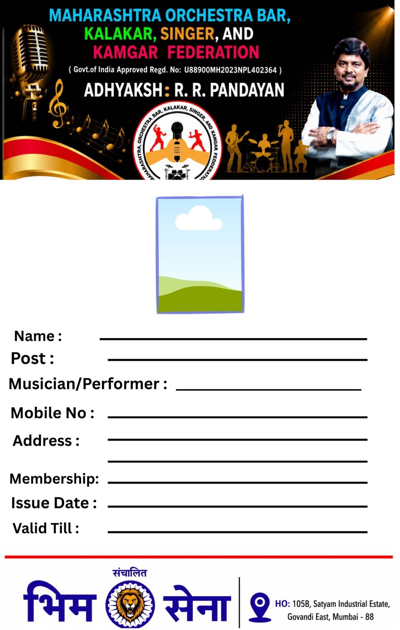 Singer Card